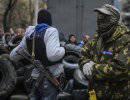 Вашингтон: Москва все еще вооружает пророссийских активистов Донбасса Вашингтон: Москва все еще вооружает пророссийских активистов Донбасса