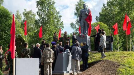 В Калужской области открыли памятник неизвестному солдату