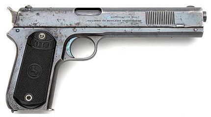 Родоначальник  пистолетов Кольт - Colt M1900