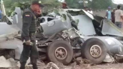В Колумбии разбился военный самолет, 11 человек погибли В Колумбии разбился военный самолет, 11 человек погибли