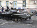 Центральная власть полностью потеряла контроль на Мариуполем Центральная власть полностью потеряла контроль на Мариуполем