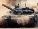 Третья мировая может случится через сто лет после первой Третья мировая может случится через сто лет после первой