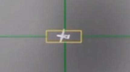 Появилось видео поражения израильского БПЛА Eitan весом 5000 кг Появилось видео поражения израильского БПЛА Eitan весом 5000 кг