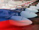 Для России актуально не сокращение, а наращивание ядерного арсенала Для России актуально не сокращение, а наращивание ядерного арсенала