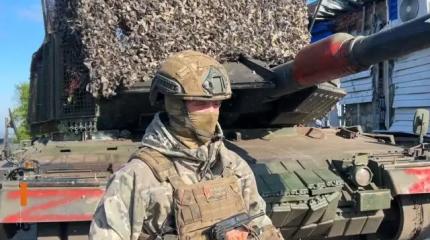 Немецкий зверь в русских руках: ВДВ вывезли танк Leopard из Курской области Немецкий зверь в русских руках: ВДВ вывезли танк Leopard из Курской области