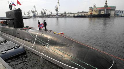 Черная дыра «Кронштадта» Черная дыра «Кронштадта»
