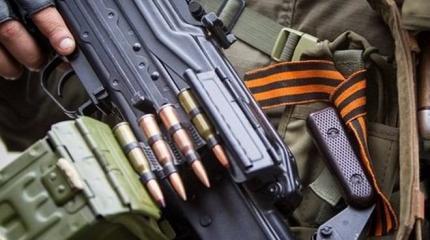 Сводка от Центра оперативного взаимодействия Сводка от Центра оперативного взаимодействия