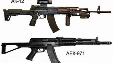 Лучшие российские автоматы: АК-12 против АЕК-971 Лучшие российские автоматы: АК-12 против АЕК-971
