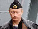 Путин поручил ответить на вторжение украинских БТР в Россию Путин поручил ответить на вторжение украинских БТР в Россию