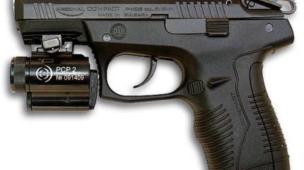 Пистолет Arsenal P-M02 Compact