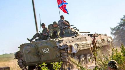 Военная тайна раскрыта Военная тайна раскрыта