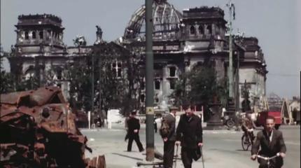 Германский вопрос был одним из важнейших в международной повестке дня