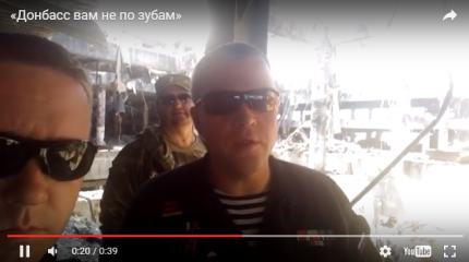 «Донбасс вам не по зубам» — Новороссия жестко ответила украинским оккупантам «Донбасс вам не по зубам» — Новороссия жестко ответила украинским оккупантам