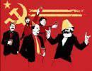 Раскол коммунистов: Зюганову хотят устроить партийный импичмент
