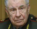 Маршал Язов экстренно госпитализирован в Москве Маршал Язов экстренно госпитализирован в Москве