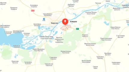 ВСУ заблокировали Алёшки под Херсоном – дроны разносят авто с людьми и едой