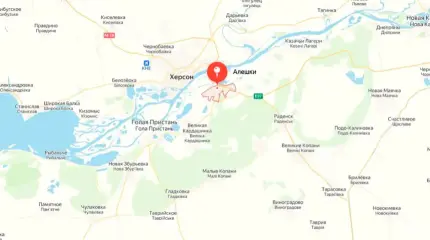 ВСУ заблокировали Алёшки под Херсоном – дроны разносят авто с людьми и едой
