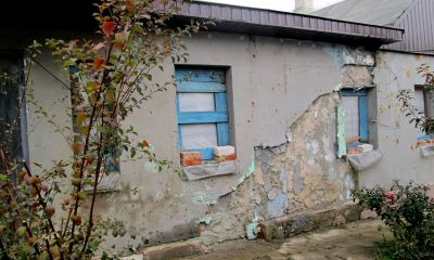 Особый район Донецка