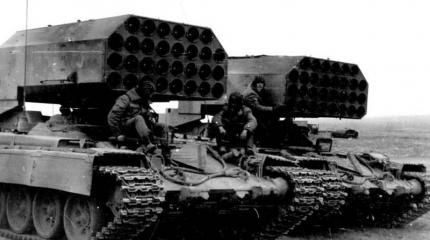 Как создавали ТОС-1 «Буратино» Как создавали ТОС-1 «Буратино»