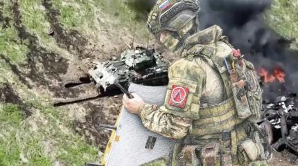 Новости СВО: Армия РФ рушит оборону противника в Константиновке и Лимане