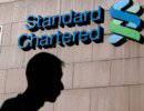 Британский банк Standard Chartered обвинили в отмывании иранских денег Британский банк Standard Chartered обвинили в отмывании иранских денег
