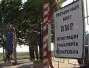 Два украинских пограничника заблудились в Приднестровье Два украинских пограничника заблудились в Приднестровье