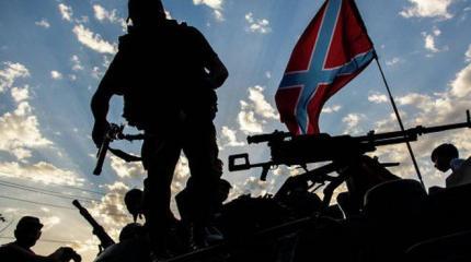 Ополчение ДНР заявило о новых убитых силовиках и отобранной технике Ополчение ДНР заявило о новых убитых силовиках и отобранной технике