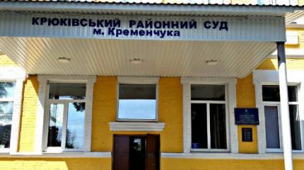 АТОшник, прятавший гранату в трусах, остался безнаказанным