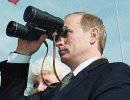 Конец перезагрузки? Как изменится внешняя политика РФ при Путине