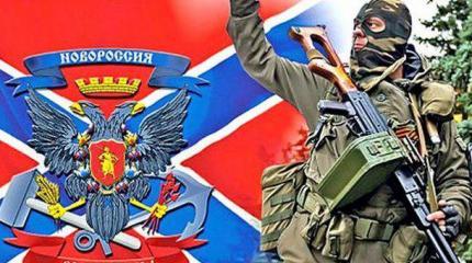 Донбасс перешел в наступление Донбасс перешел в наступление