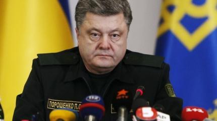 Порошенко умоляет ООН прислать миротворцев Порошенко умоляет ООН прислать миротворцев