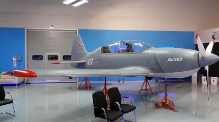 Як-152 совершил первый полет Як-152 совершил первый полет