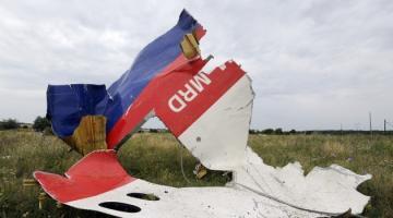 В ВКС России заявили о пуске ракеты по MH17 с территории ВСУ