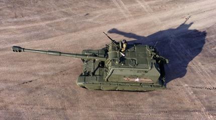 Щит вокруг Москвы усилили гаубицами «Мста-С»