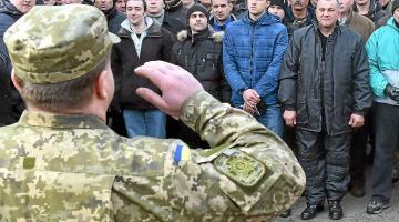 На Украине начался принудительный призыв в ВСУ