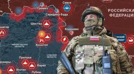 Новости СВО: более 10350 военнослужащих потеряли ВСУ за неделю Новости СВО: более 10350 военнослужащих потеряли ВСУ за неделю