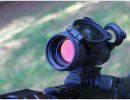 Коллиматор Aimpoint PRO
