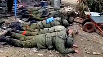 ВСУ казнили 11 российских пленных военнослужащих