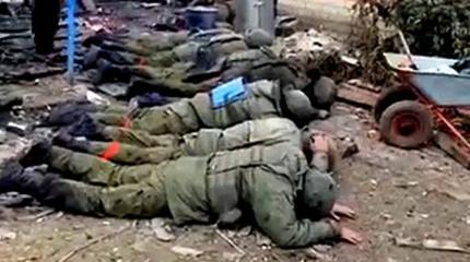 ВСУ казнили 11 российских пленных военнослужащих