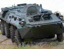 Ополченцы Славянска вновь атаковали колонну украинской армии, подбит БТР Ополченцы Славянска вновь атаковали колонну украинской армии, подбит БТР