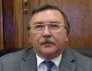 Ульянов: Россия не раскроет данные о местах хранения и количестве ядерного оружия Ульянов: Россия не раскроет данные о местах хранения и количестве ядерного оружия