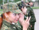 Ряды офицеров российских ВДВ впервые пополнились 16 девушками Ряды офицеров российских ВДВ впервые пополнились 16 девушками