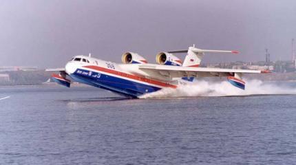 Самолет-амфибия Бе-200 модернизирован Самолет-амфибия Бе-200 модернизирован