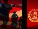 Афганистан после 2014 года. Часть 2 Афганистан после 2014 года. Часть 2