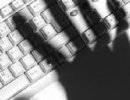 Франция опровергла информацию о слежке за пользователями Франция опровергла информацию о слежке за пользователями