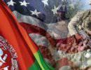 Афганистан в поиске новых союзников, США в поисках новых приключений Афганистан в поиске новых союзников, США в поисках новых приключений
