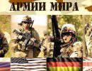 Рейтинг военной мощи стран мира Рейтинг военной мощи стран мира