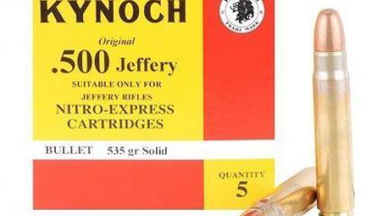Патрон .500 Jeffery / 12.7x70 Schuler Патрон .500 Jeffery / 12.7x70 Schuler
