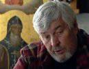 Савелий Ямщиков: Остановить разрушение русской культуры! Савелий Ямщиков: Остановить разрушение русской культуры!