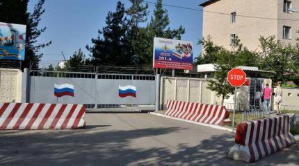 «Исламское государство» угрожает Таджикистану «Исламское государство» угрожает Таджикистану